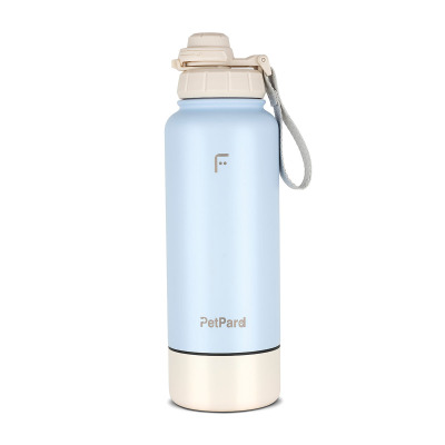 Petpard 2 In 1 Çelik Termos Mavi 1 Litre 